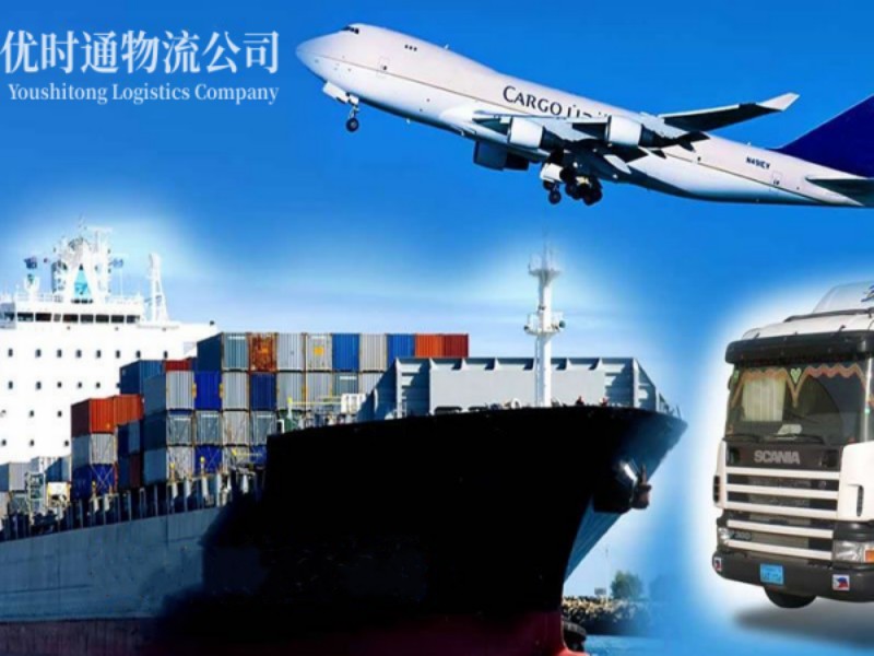 铁东到加拿大空运锂电池注意事项